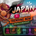 Videos trending in Japan | Youtube Trends Japan Today